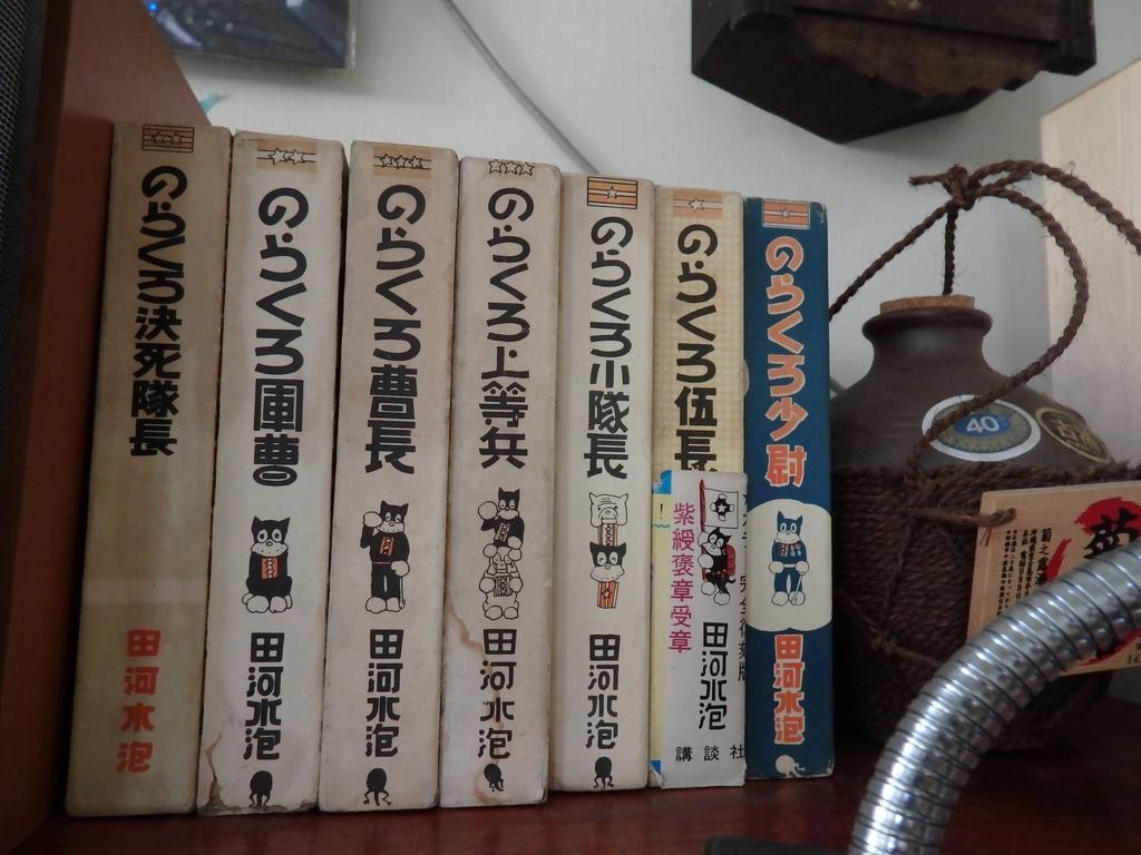 台南 哈木家旅舍 外观 照片